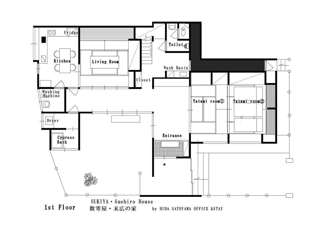 Vila Sukiya-Zukuri Suehiro Hida Exteriér fotografie